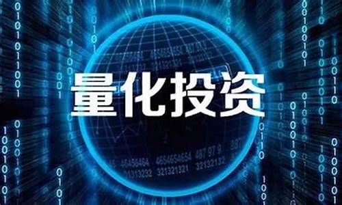 数字货币量化交易软件哪个好(数字货币交易)