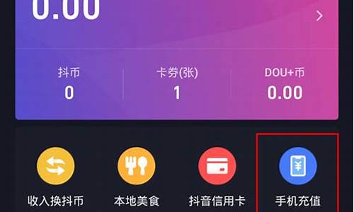 怎么我的钱包没有btc(钱包没有bnb)