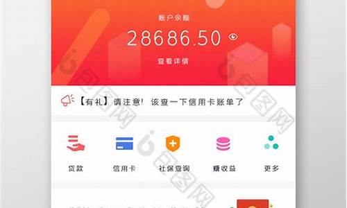 我的钱包手机版btc(btccoin钱包)