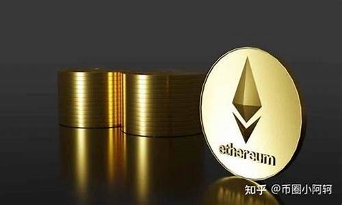 eth合约钱包(eth2.0合约地址)