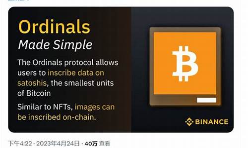 btc用哪个钱包(BTC钱包怎么注册)