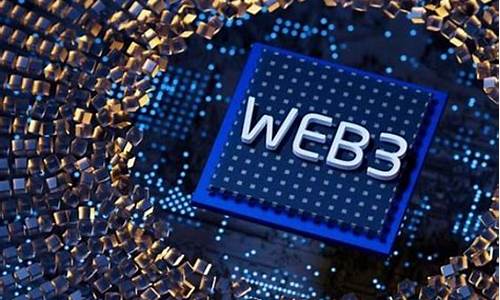 web3钱包怎么提现到交易所(web3.0的币)