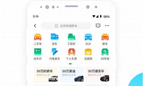 app是什么数字货币(下载数字货币app是什么软件)