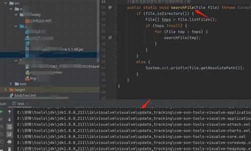 java对接以太坊eth钱包(以太坊 input data)