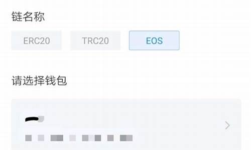 tp钱包买usdt(tp钱包买币教程)