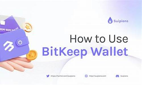 bitkeep钱包怎么购买usdt(bitkeep钱包如何创建账户)