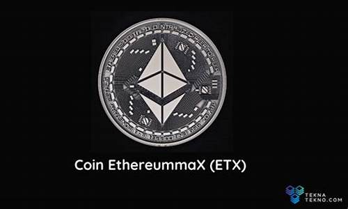 ethereumx钱包(ethtt钱包)