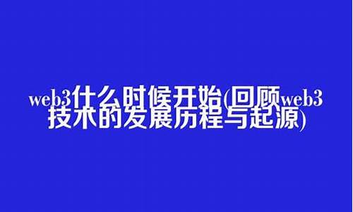 交易所金额和web3钱包金额不一样(交易所跟钱包有啥关系)