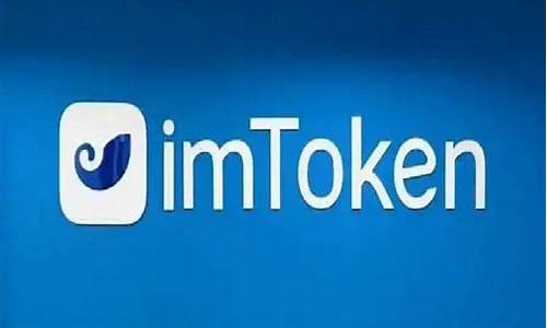 imtoken钱包btc被盗转到陌生地址(btc被盗报警有用吗)