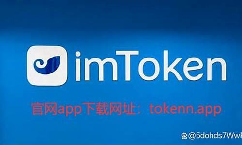 imtoken钱包里的eth怎么卖出(imtoken钱包怎么买eth)