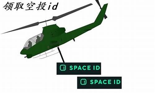 空投币eth钱包(钱包多了9万个空投币)