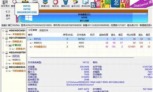 ufi第一期以太坊钱包操作教程(以太坊钱包使用教程)