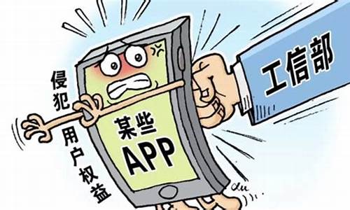 央行的数字货币app怎么下载(央行数字货币下载安装)