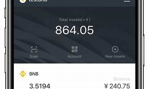 tp钱包usdt转链(tp钱包usdt转bnb)