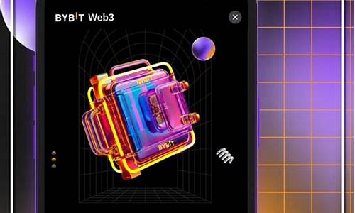 交易所web3钱包是什么平台的交易(web3钱包)