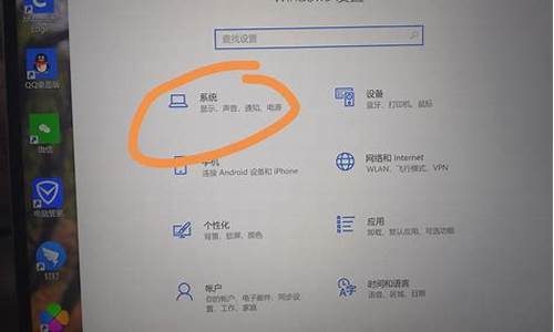 下载d讯央行数字货币app(看d讯掌握央行数字货币)