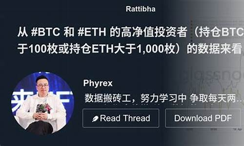 同时支持btc和eth钱包(eth)