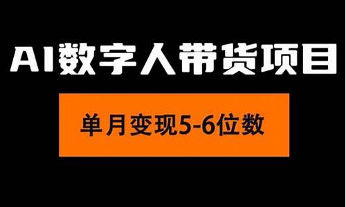 真正实现应用的数字货币是什么样的(有应用的数字货币)(图1)