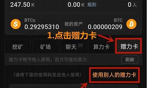 btcs怎样绑定小狐狸钱包(小狐狸钱包添加usdt)(图1)