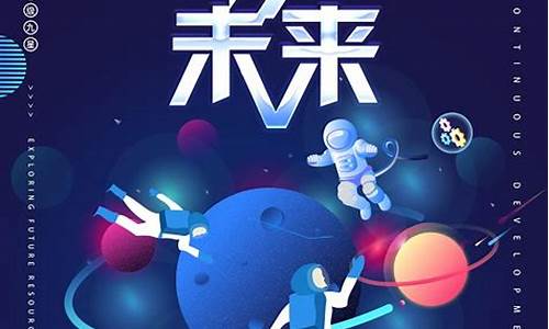 星币全球是个什么样的数字货币所(星币全球交易所是真是假)(图1)