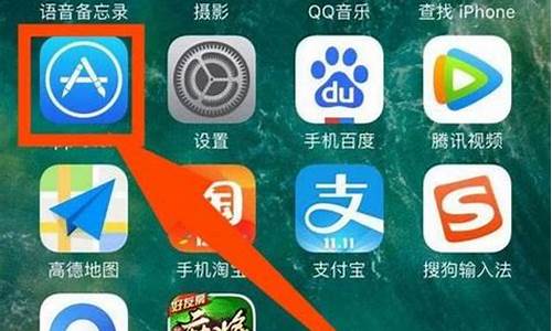 苹果手机怎么下载央行数字货币钱包app(苹果如何下载数字人民币app)(图1)