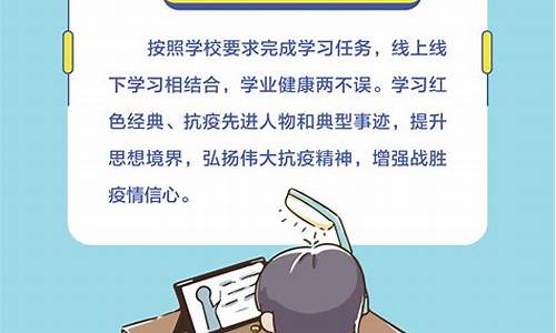 疫情期间学习纺织知识心得(疫情下纺织业如何生存)(图1)