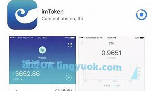 imtoken钱包btc被盗转到陌生地址(btc被盗怎么找回)(图1)