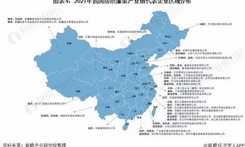 江苏省纺织业哪个城市(江苏省纺织业哪个城市最发达)(图1)