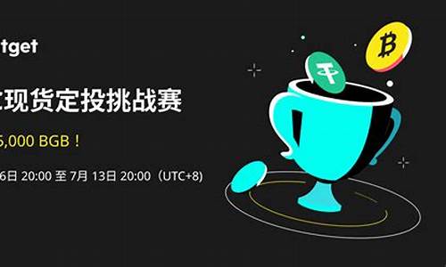 btc有钱包吗(挖BTC用什么钱包地址)(图1)