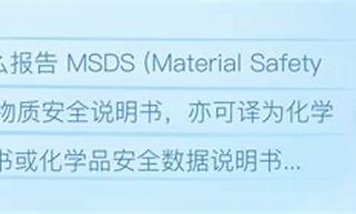 msd数字货币的最新消息(dot数字货币最新消息)(图1)