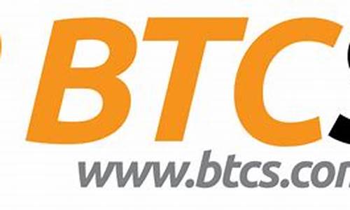 btcs绑定钱包(btcst钱包)(图1)