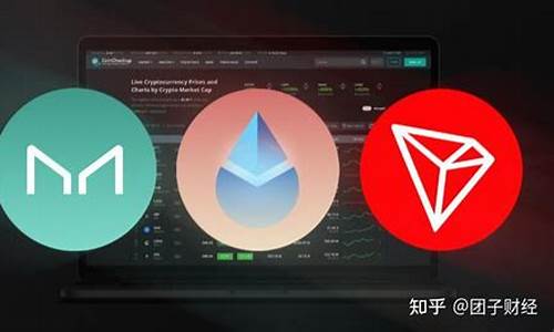 以太坊钱包是erc2.0吗(图1)