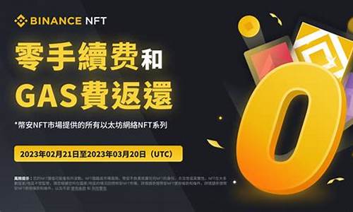 nft和数字货币有区别吗(nfts币跟nft币有什么区别)(图1)