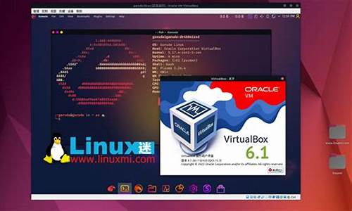 linux下离线生成以太坊钱包(以太坊系统安装)(图1)