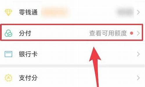 现在要怎么样才能买卖数字货币赚钱(如何买入数字货币)(图1)