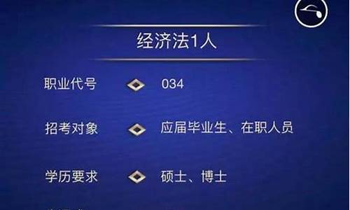 中国法定数字货币(中国法定数字货币数字人民币是由谁发行的)(图1)