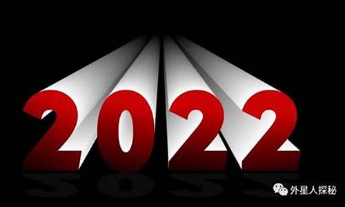 2022年真正的数字货币龙头股(2021年数字货币龙头股票)(图1)