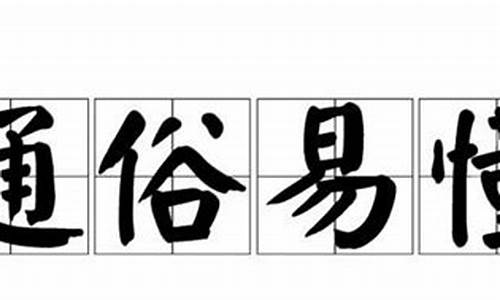 简单通俗易懂什么是数字货币(什么是数字货币数字货币是什么)(图1)