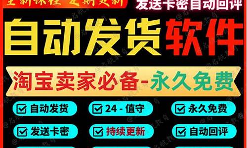 虚拟商品代发与数字货币担保结算的区别(虚拟数字货币受法律保护吗)(图1)