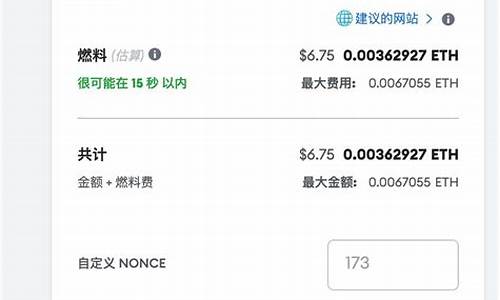 btc脑钱包破解(btc脑钱包破解网站)(图1)