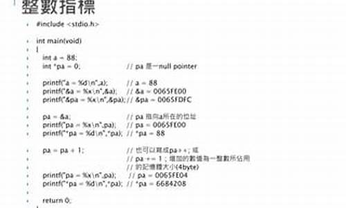 数字货币中的st是一种什么意思(数字货币std)(图1)