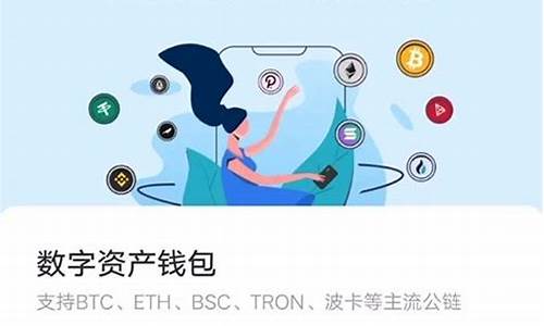 怎么修改btcs钱包地址(btcs怎么换成钱)(图1)