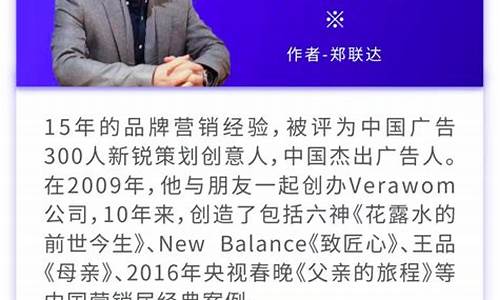 目前最火的区块链项目(2021年最火的区块链模式)(图1)