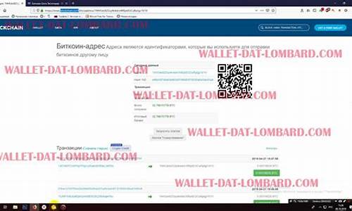 btc钱包生成(btc wallet 钱包)(图1)