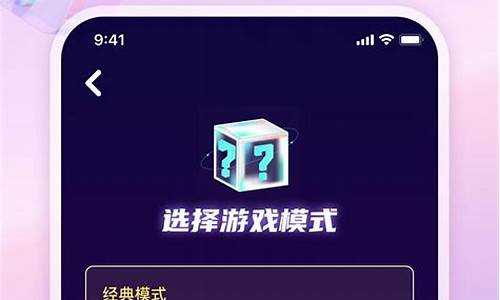 下载d讯央行数字货币app(看d讯掌握央行数字货币)(图1)