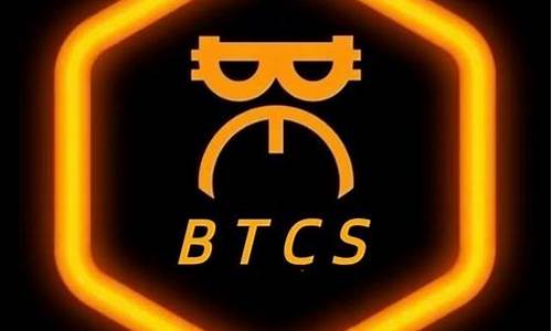 btcs绑定钱包地址是什么啊(btcs钱包怎么弄)(图1)